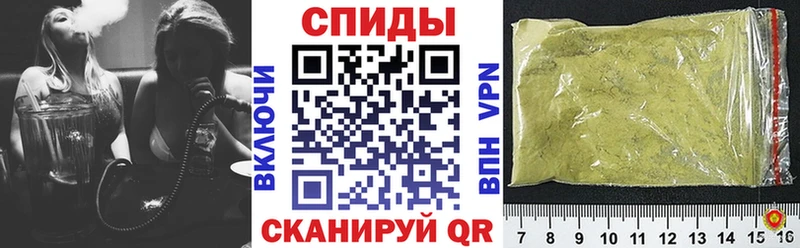 МЕГА вход  darknet наркотические препараты  Бутират GHB  Краснокамск 