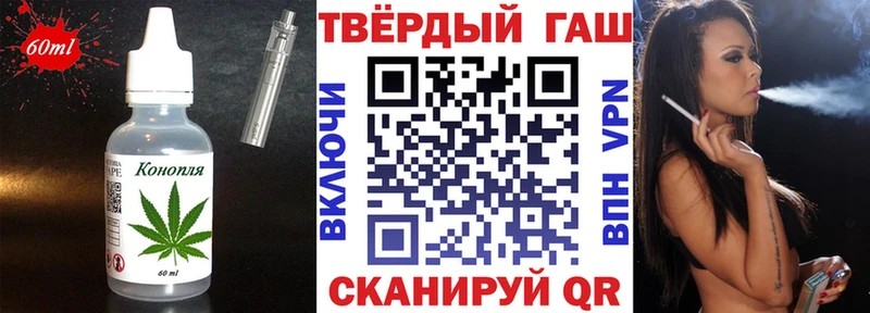 купить наркотик ссылка на мегу Canna-Cookies конопля Краснокамск