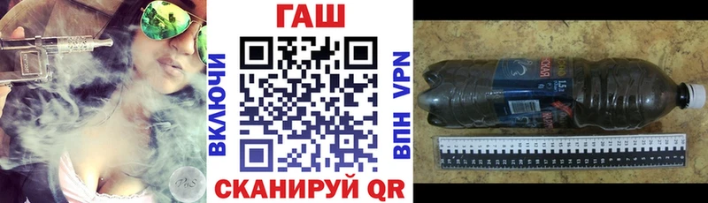 это официальный сайт Краснокамск OMG ССЫЛКА Гашиш хэш купить наркоту