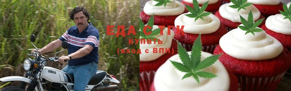 MESCALINE Богданович