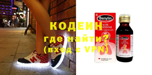 MESCALINE Богданович