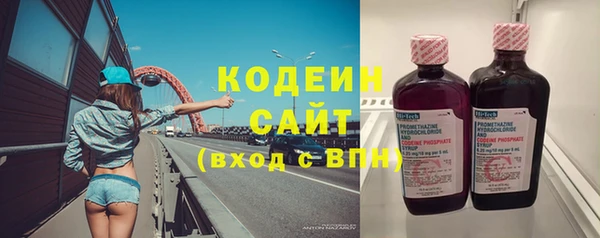 MESCALINE Богданович