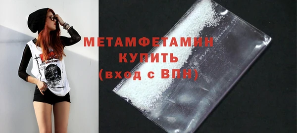 MESCALINE Богданович