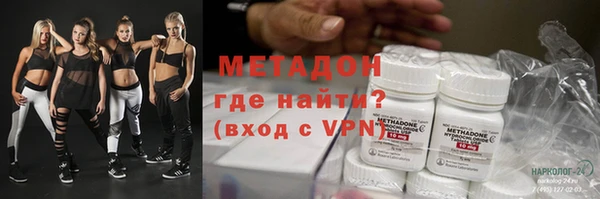 MESCALINE Богданович