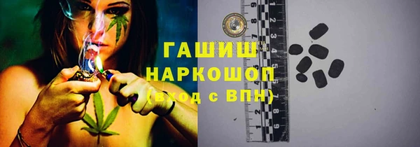 MESCALINE Богданович