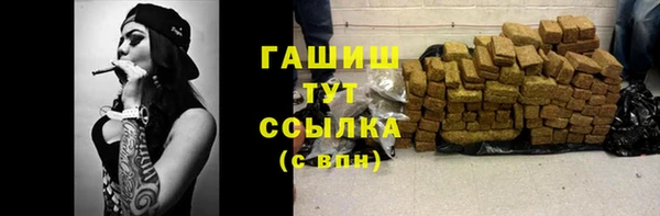 MESCALINE Богданович