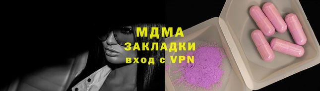 MESCALINE Богданович