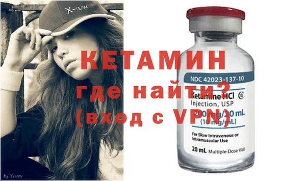 MESCALINE Богданович