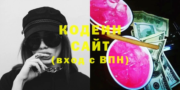 MESCALINE Богданович
